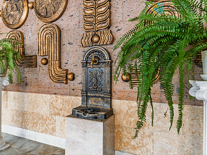  Санаторий &laquo;им. Димитрова&raquo; Кисловодск. Бювет